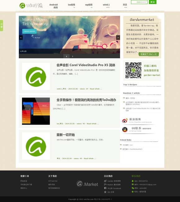 [ͼذװ°app]